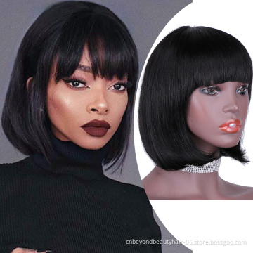 12 inch Brazilian natural black Silky Smooth human hair Bob wig Short Machine Made straight Wig with bangs for women